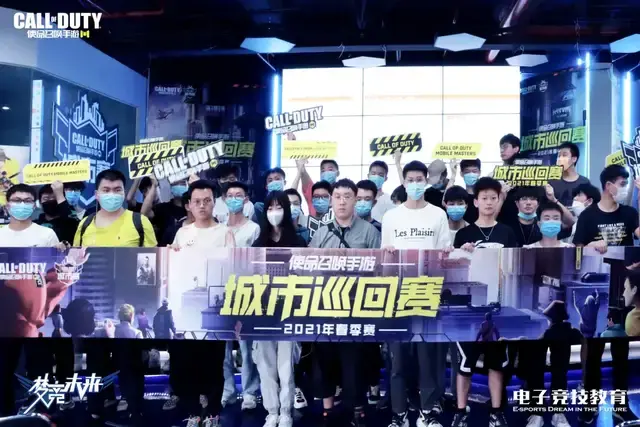 现不仅限于