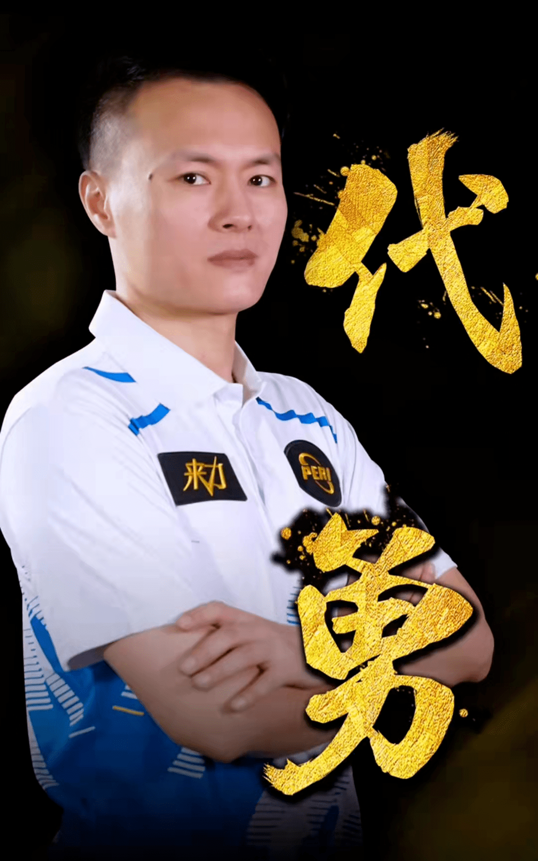 东契奇不仅 东契奇不仅